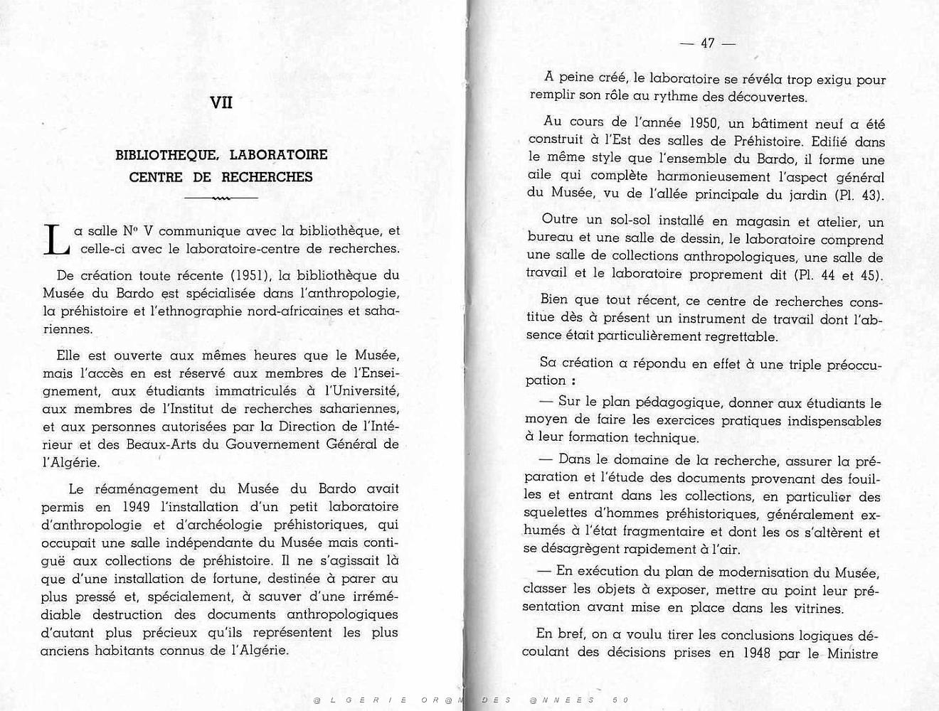 Bardo - Alger - 23.JPG